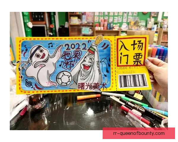 2026世界杯门票销售方案正式发布 粉丝抢票指南首次揭晓