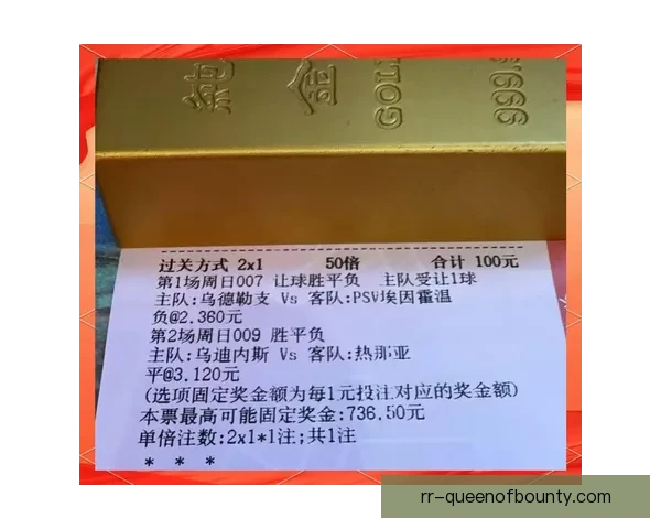 埃因霍温开局连胜17场追平荷甲历史最佳纪录 埃因霍温开局连胜17场追平荷甲历史最佳纪录