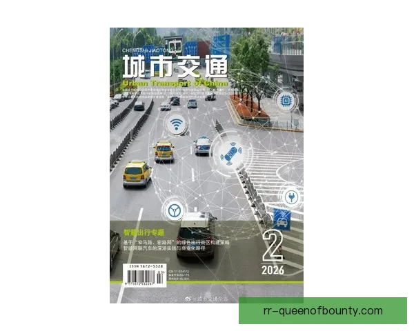 库尔图瓦痛斥国际足联视球员为赚钱工具呼吁尊重球员权益