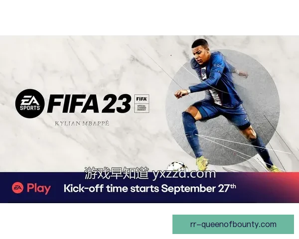 一站式教你快速查看FIFA国际比赛日赛程汇总方法指南 一站式教你快速查看FIFA国际比赛日赛程汇总方法指南