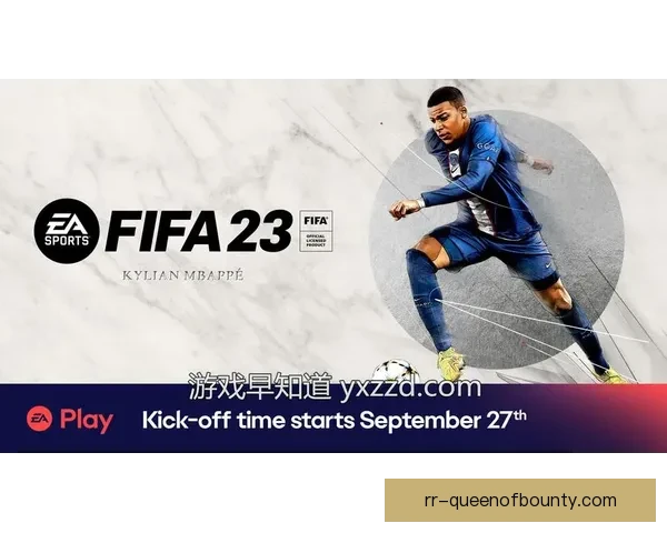 一站式教你快速查看FIFA国际比赛日赛程汇总方法指南 一站式教你快速查看FIFA国际比赛日赛程汇总方法指南